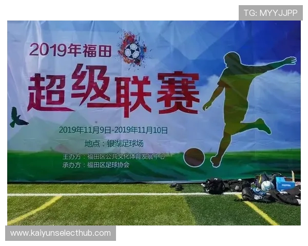 京城绿茵争霸纪实：解读北京足球联赛背后的激情与故事