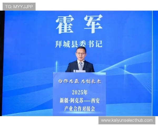 尼斯俱乐部战略布局震撼球坛引发新赛季无限期待